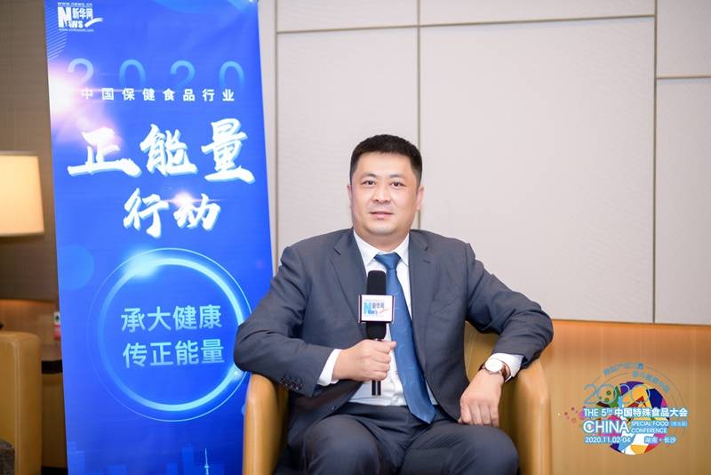 伊利刘春喜:兼顾低温业务与常温业务 引领行业持续发展