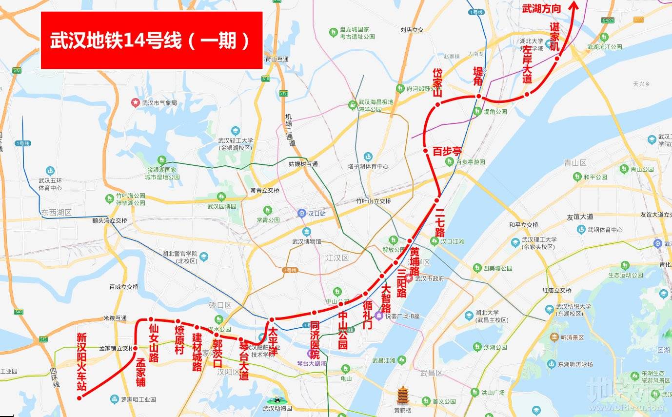 地铁14号线线路图武汉图片