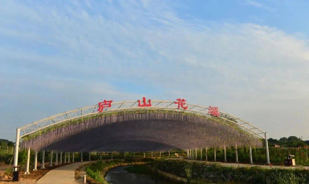 庐山花溪谷在哪里花溪谷门票价格团购