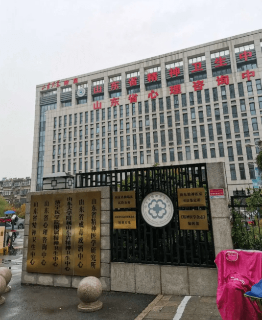 【成功案例】磁控约束带中标山东省精卫中心,蒙泰服务再升级