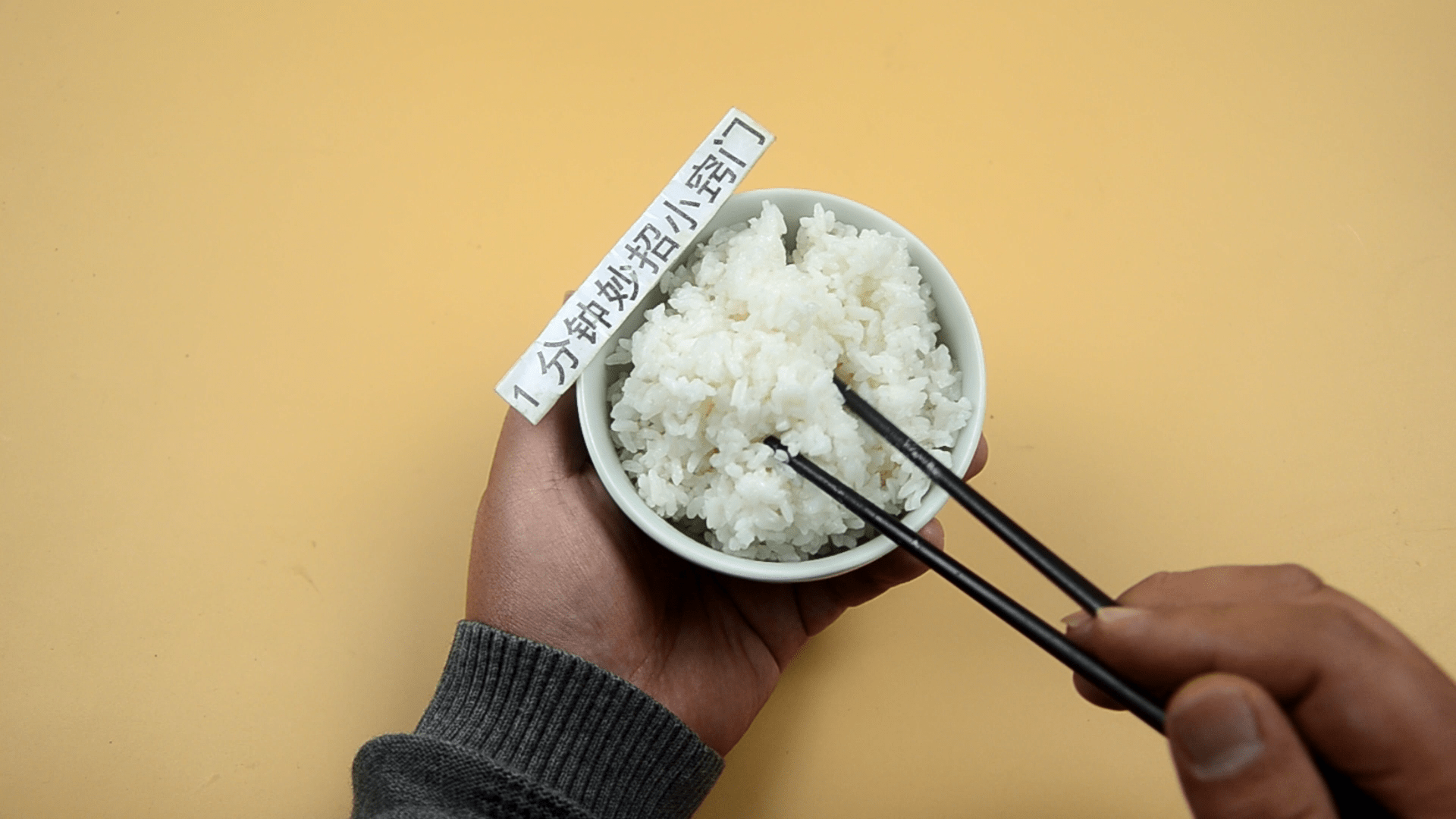 原创隔夜饭究竟能不能吃看完真的才懂长见识