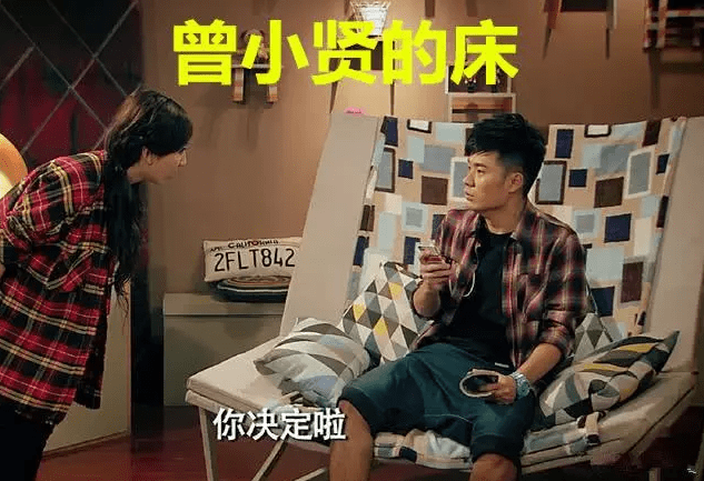 原创爱情公寓中最羡慕谁的房间?关谷温馨,美嘉高级,看到张伟:扎心