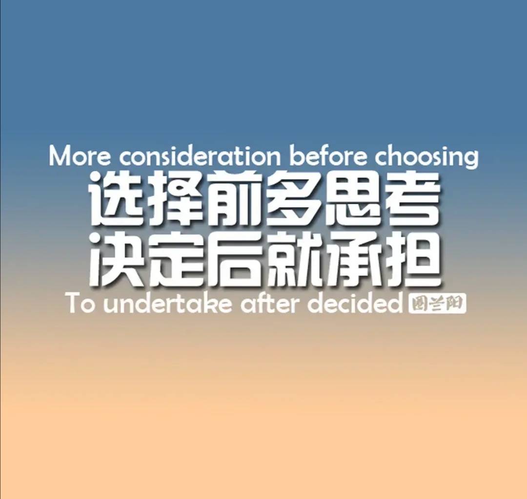 【教育思考】教育与哲学结合,才能产生情怀!