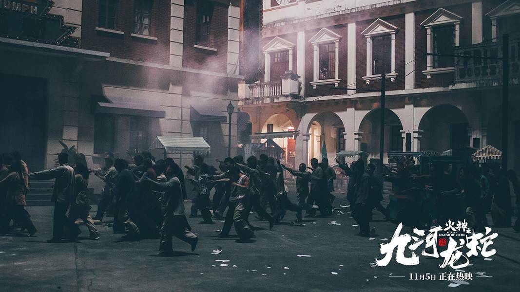 电影《九河龙蛇》今日上线 天下霸唱原著改编再掀津门迷雾