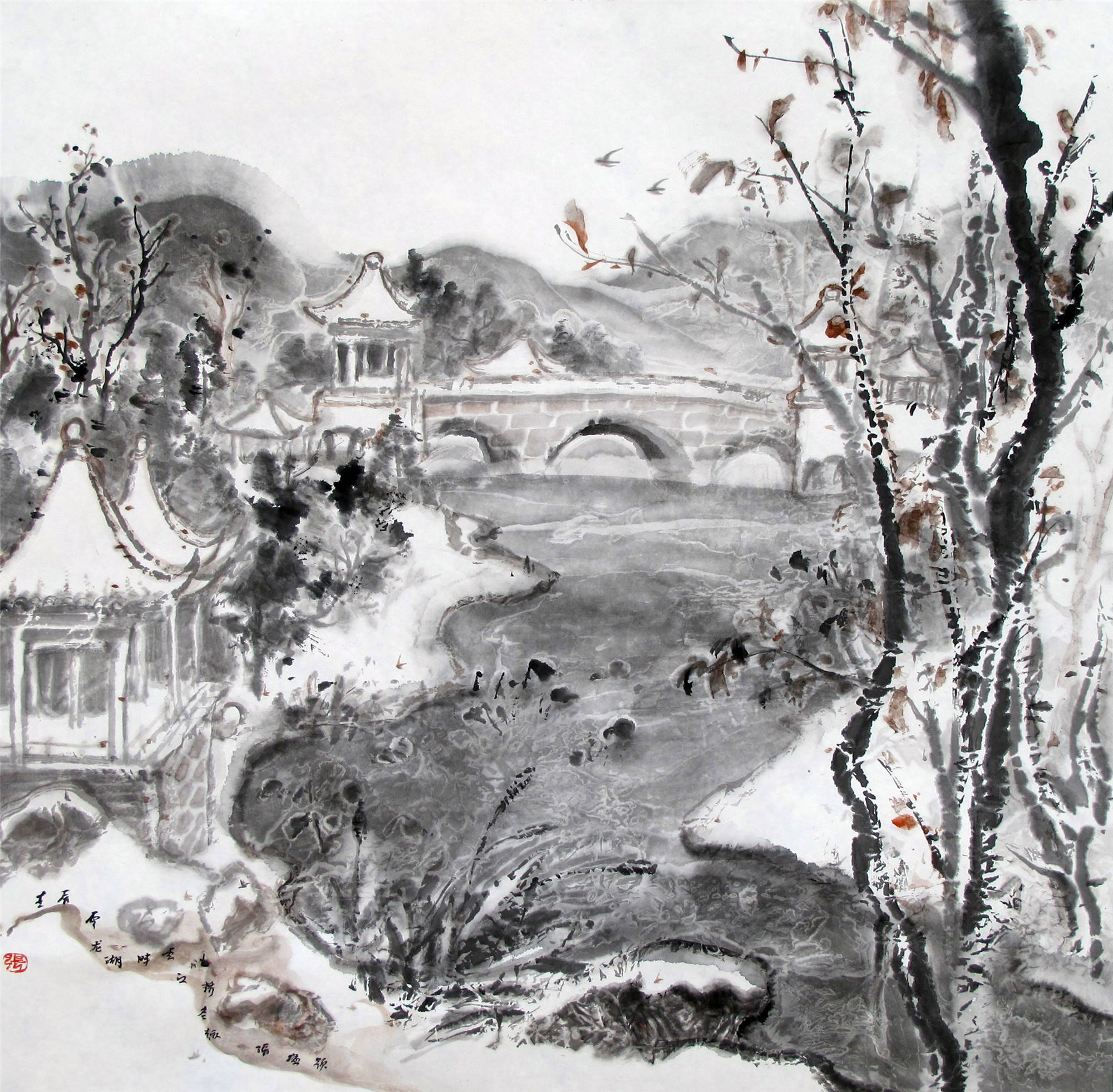 2020年推荐最具影响力书画家张猛