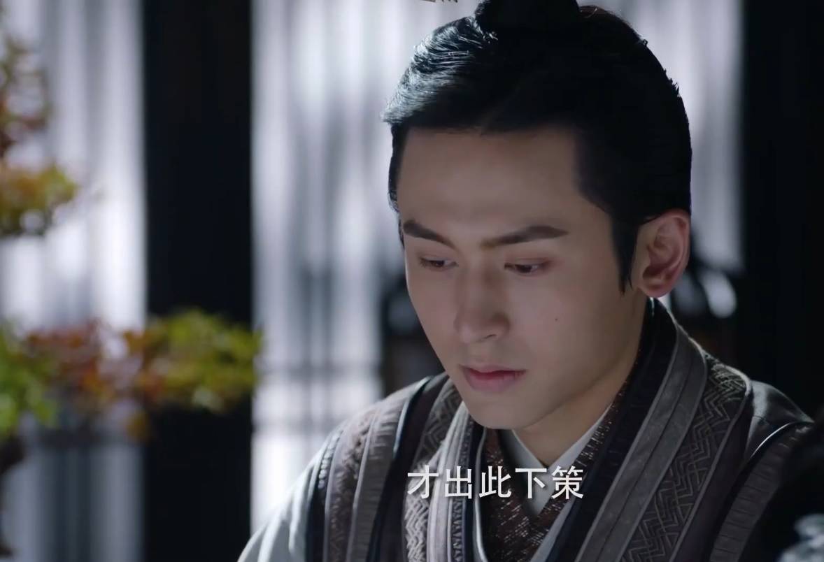 《如意芳霏》第23-24集预告:肃王中了寒毒?