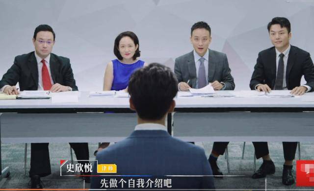 《令人心动的offer》带教律师才是大佬,看完简历下巴合不上