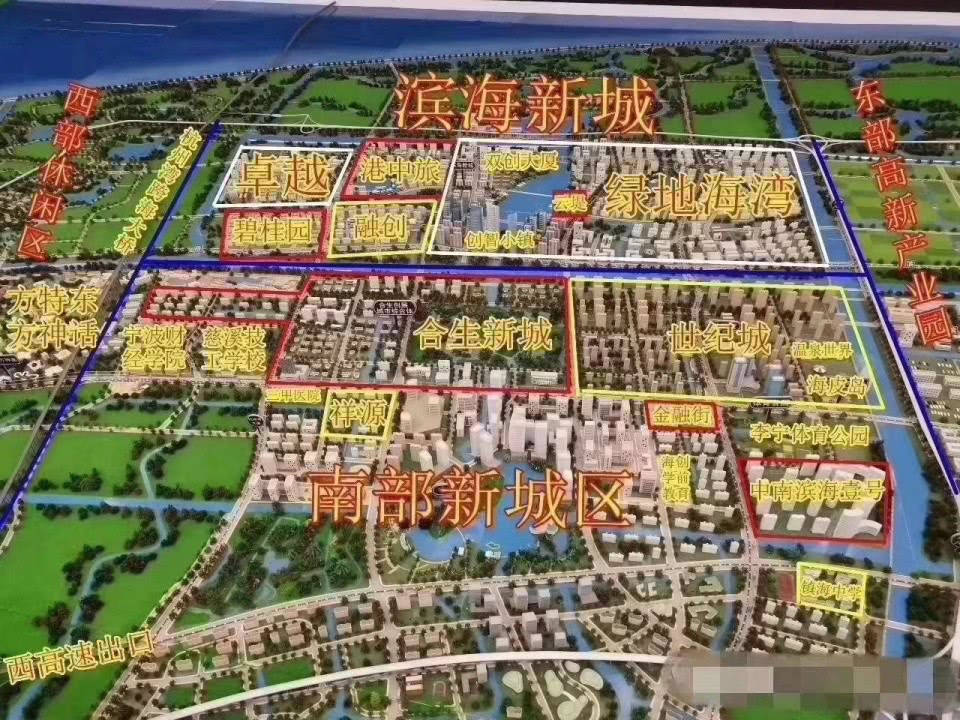 杭州湾新区已经为上海的卫星城