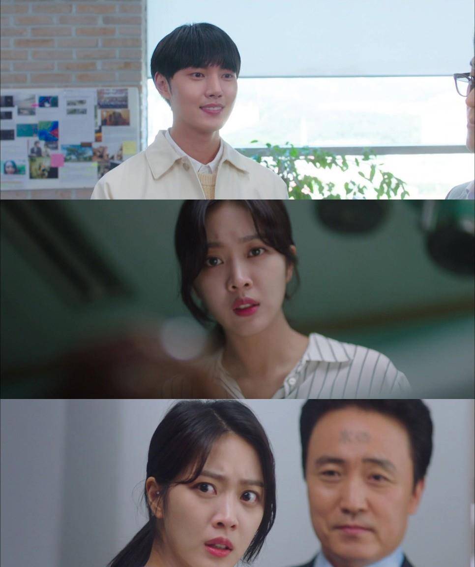 《九尾狐传》李栋旭,李泰利两大千年老妖之战!