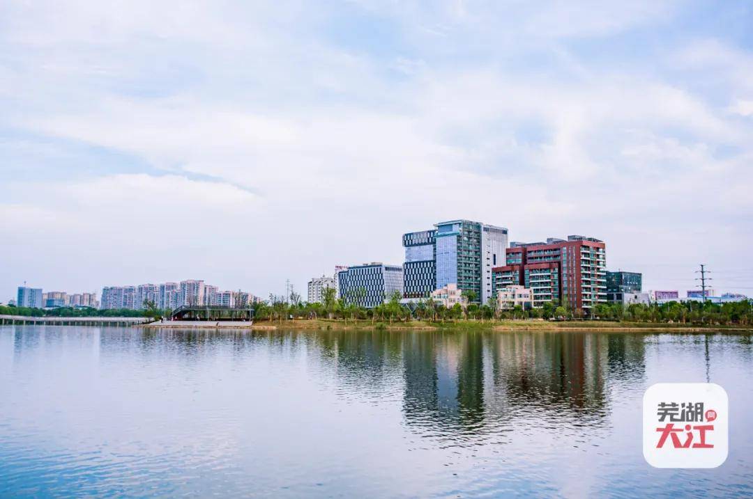 芜湖自贸区图片