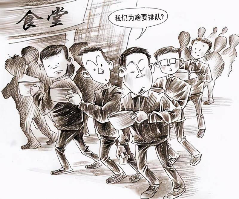 高中时代:食堂里挤成一锅粥,见谁插队他就抡起黑皮包朝头上打
