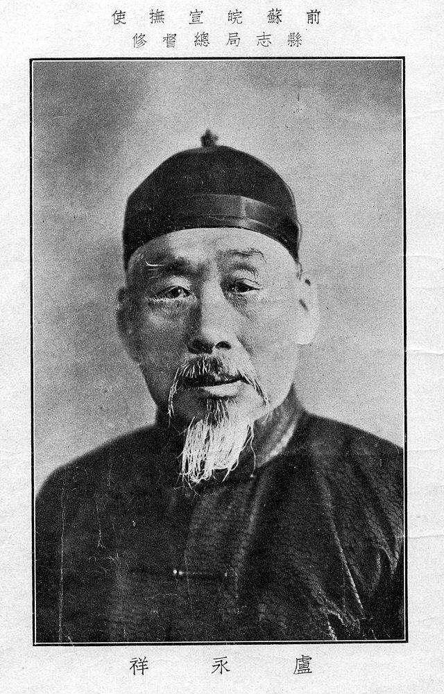 皖系军阀最后的实力派,始终支持段祺瑞,曾绑架过黄金荣_手机搜狐网