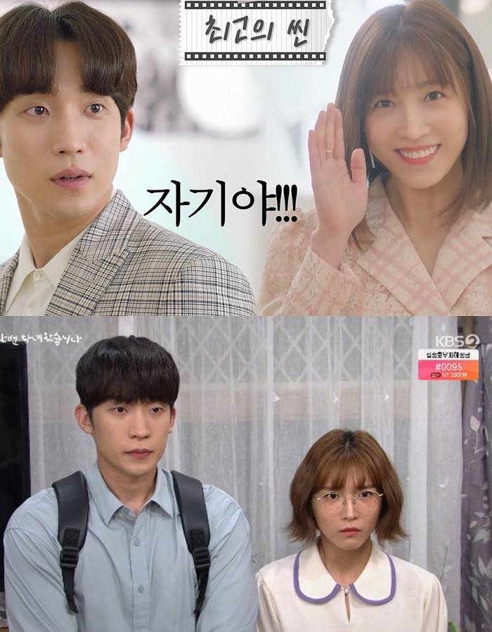 原创2020年韩剧最佳配角top7爱的迫降2配角都上榜第1名赢过韩素希