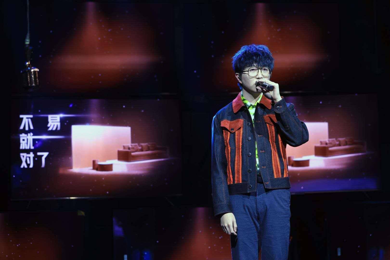 《毛不易惊喜现身创维电视直播间 与董事长王志国实力演绎云live》