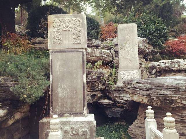 崇祯皇帝自缢之处照片