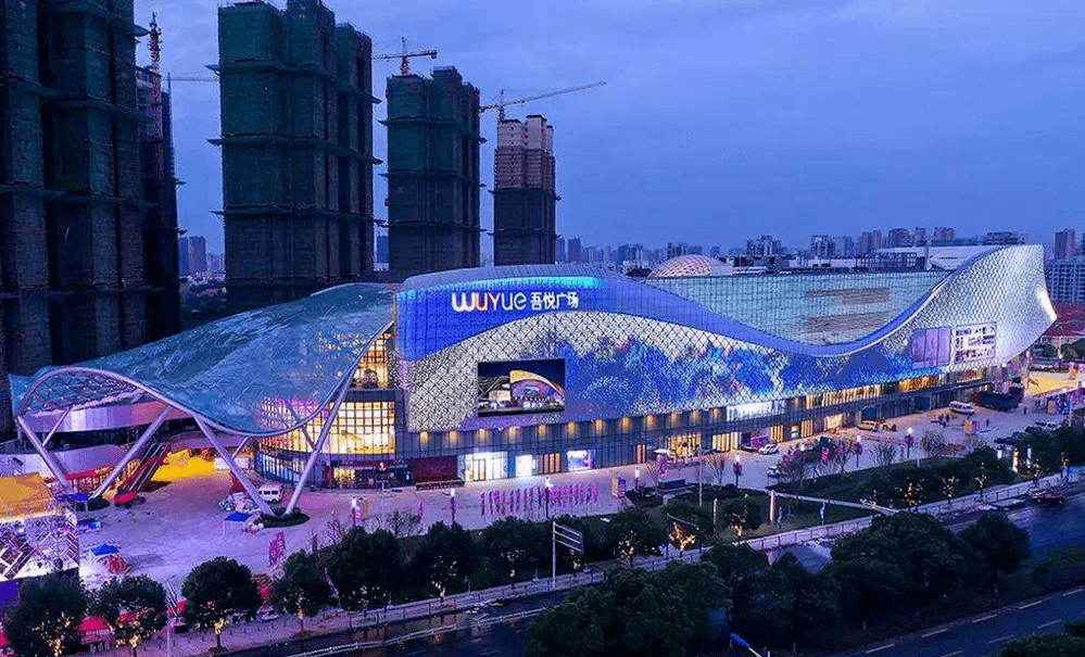 华岩宜家退场,这家开发商上位?天街遭遇史上最强对手…_广场