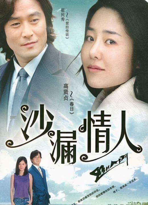 当红时息影嫁千亿豪门离婚后逆袭成百亿富婆她的传奇不输林世玲