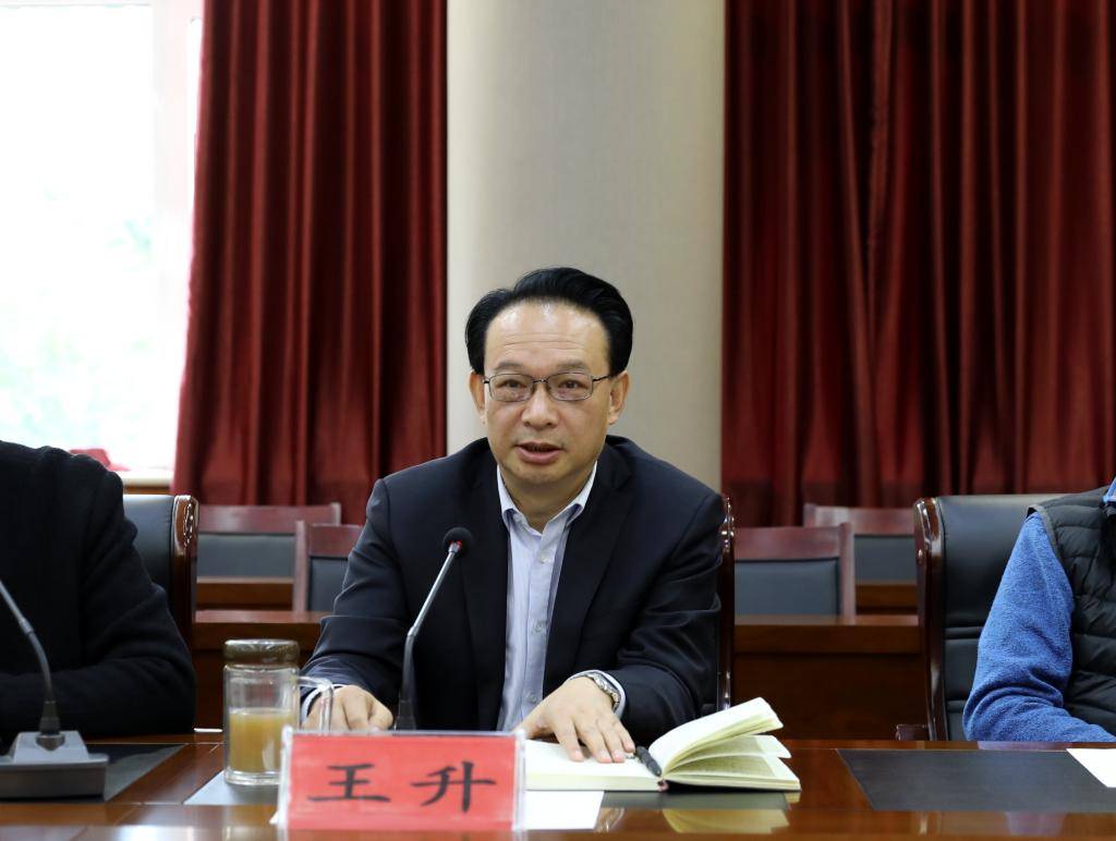 石家庄职业技术学院召开应届离校未就业毕业生就业工作促进会_崔海波