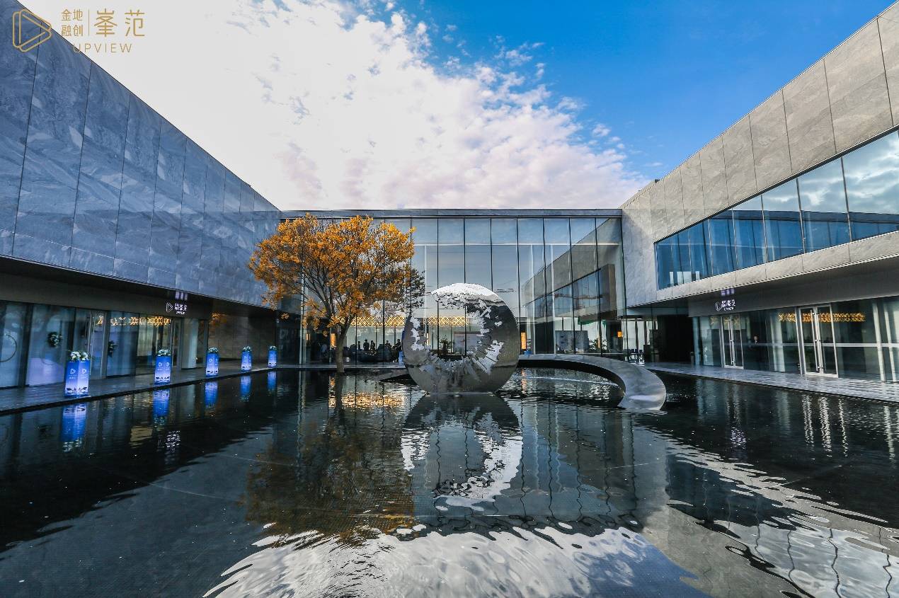 沈城旗舰澎湃启航金地融创峯范样板示范区瞩世绽放