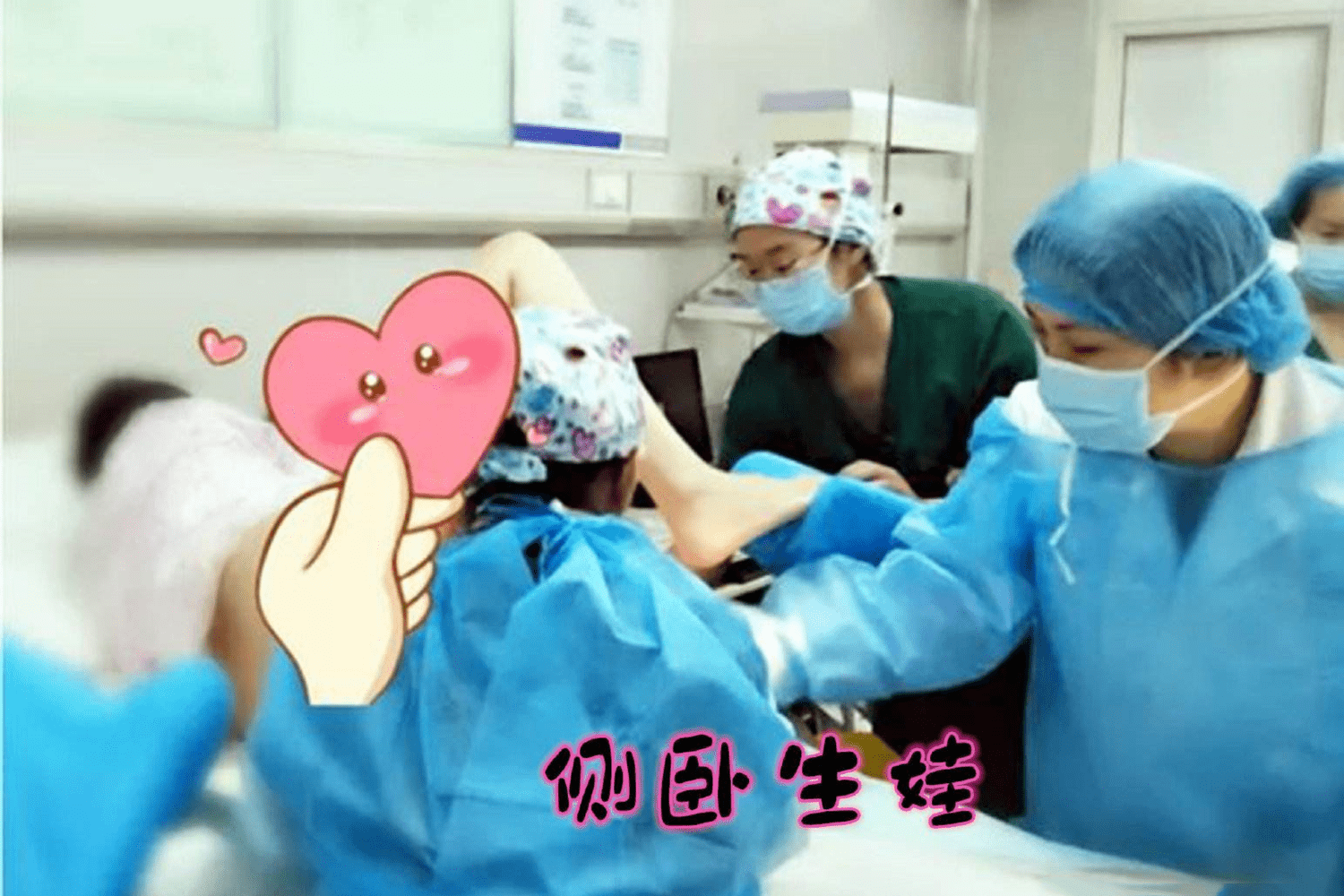 能"使上劲儿",相比传统的分娩姿势可以进一步缩短第二产程的时间