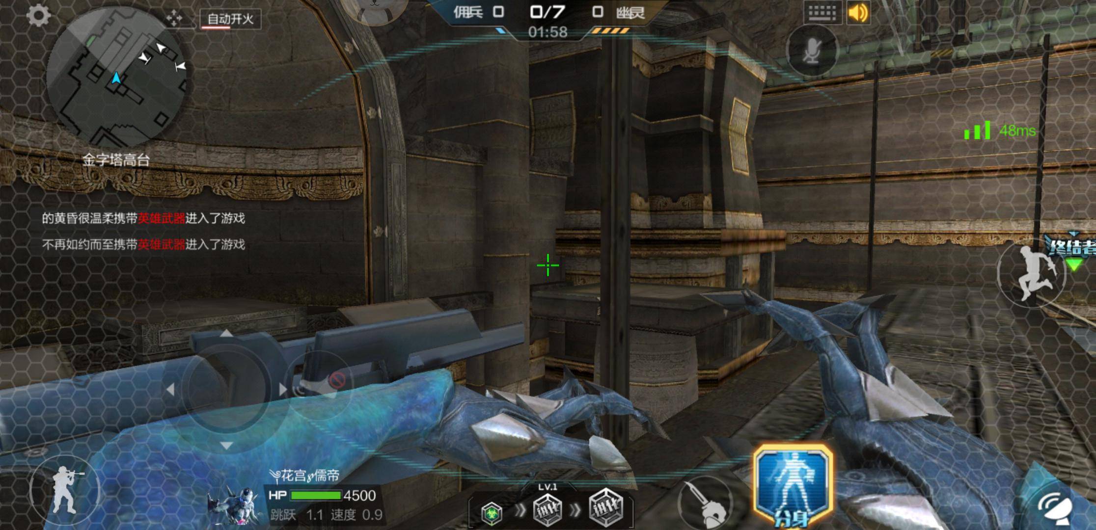 原创cf手游生化地图再更新这5张仍是经典它是老玩家共同回忆