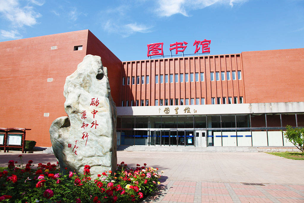 原创北京第二外国语学院怎么样出类拔萃显于实力