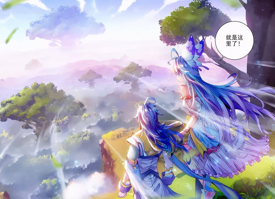 剧本有了,龙天养做神界中枢,蓝轩宇成就神王,深红之