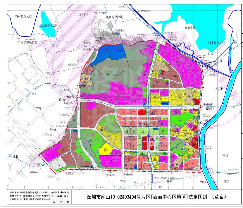 西丽中心区总规划图公布定位南山北重要服务中心