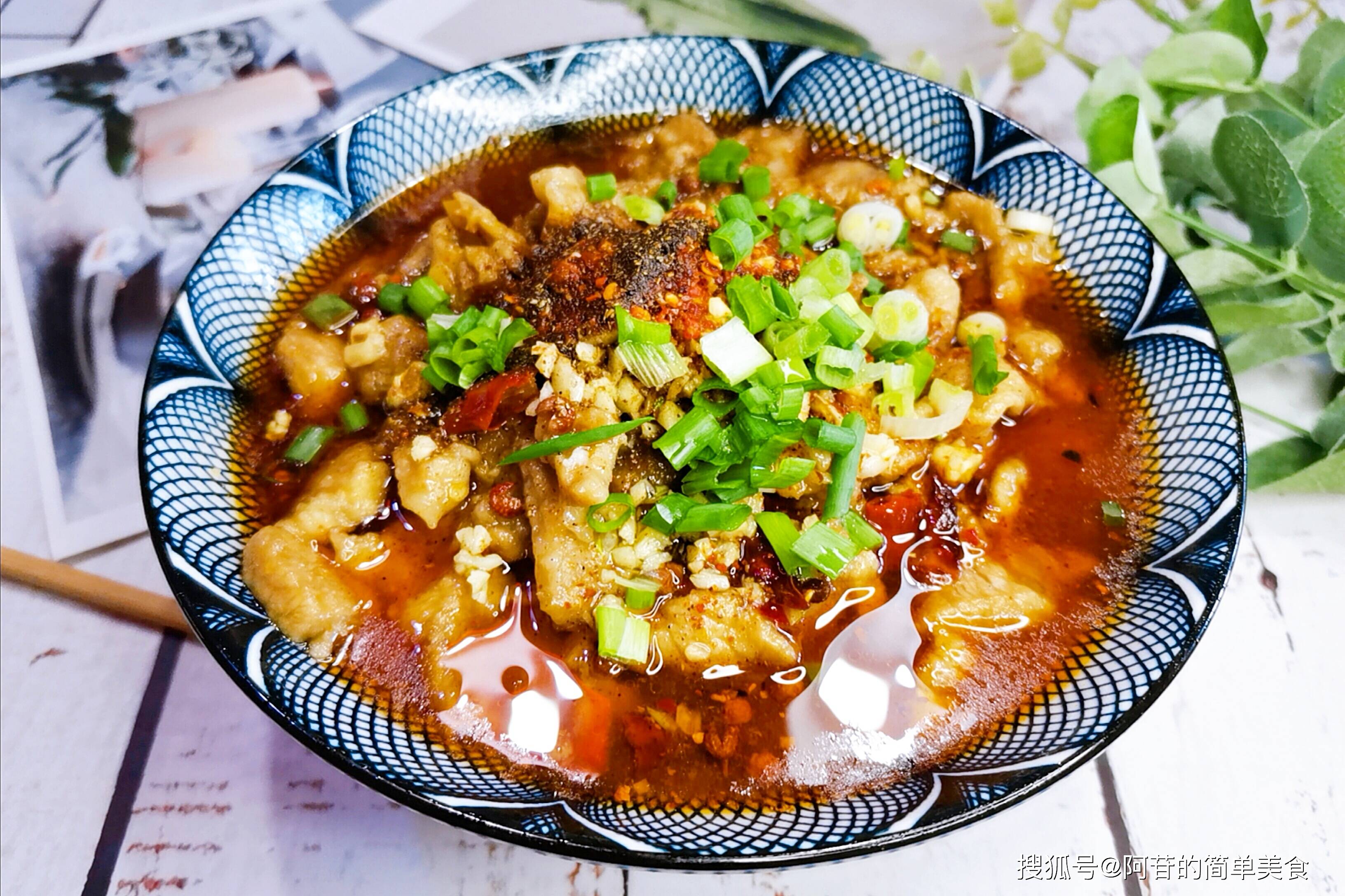 简易版水煮肉,最详细的家庭做法,学会就能随时享用美味