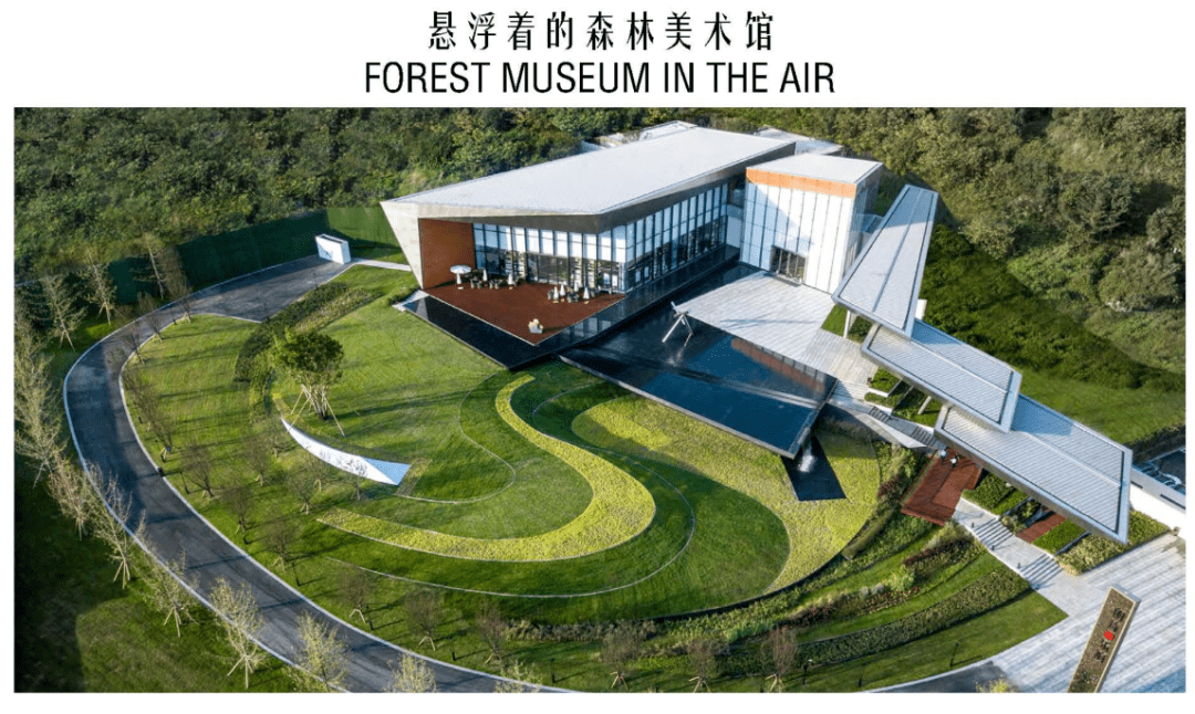 几何构图过度自然波浪,高差形成镜面和叠水,建筑外延挑台引流-搜狐大视野-搜狐新闻