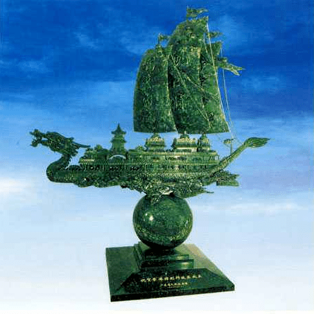 廣東也產碧玉？快來瞧一瞧！