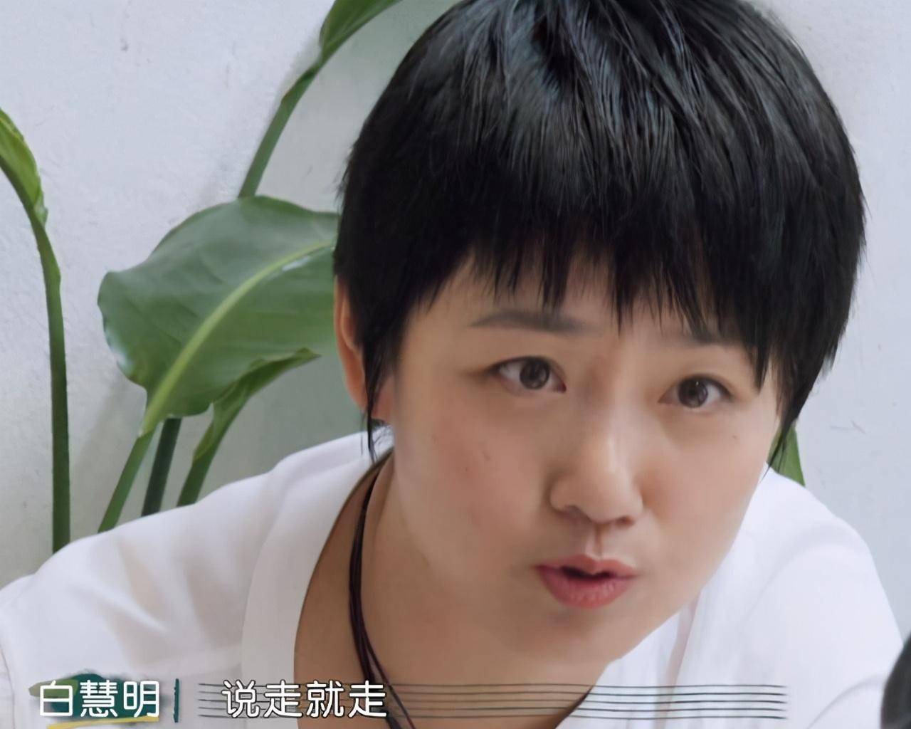 原创67嫁给爱玩的男人是什么体验于谦妻子白慧明给女人敲响警钟