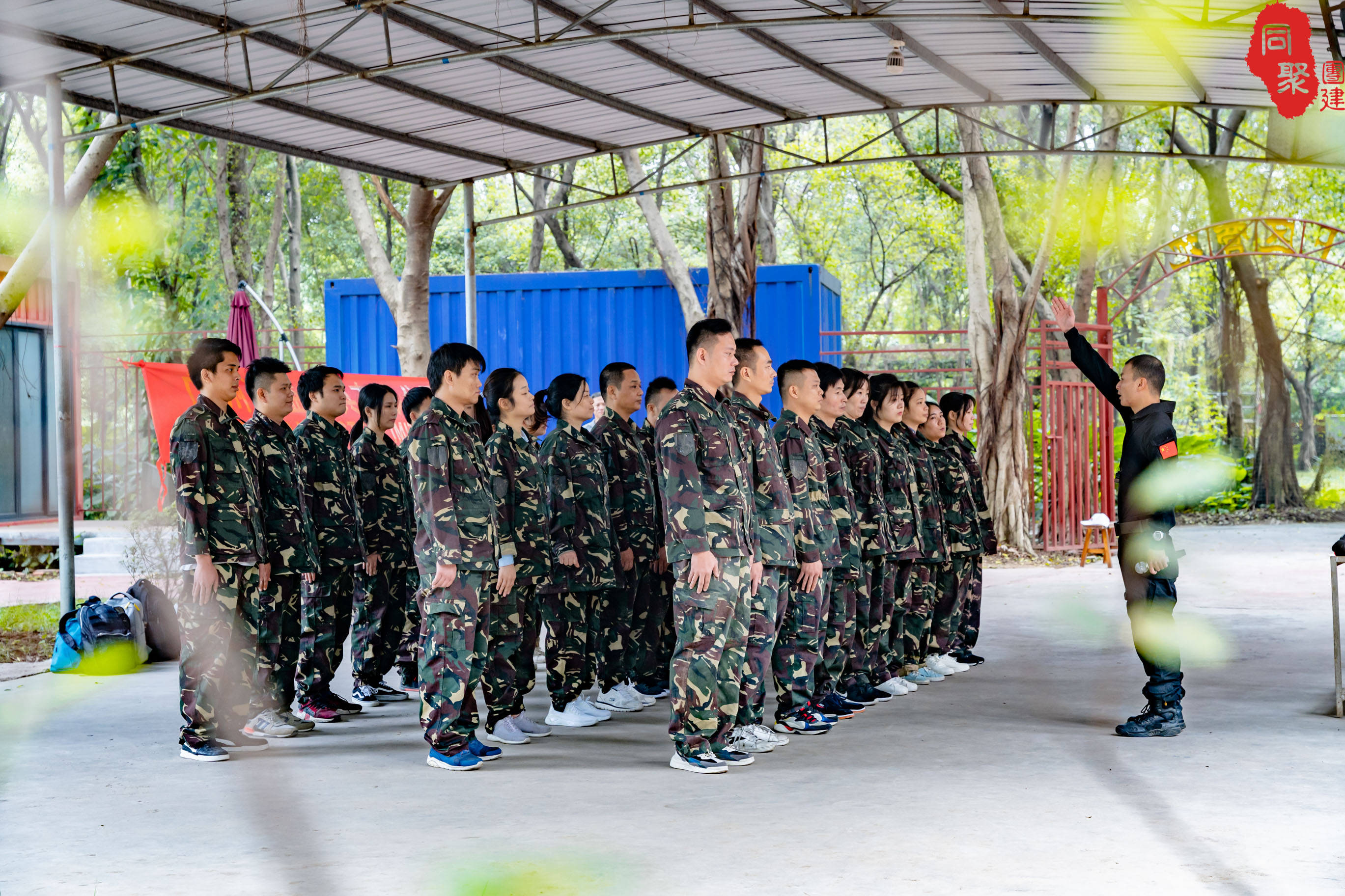 精彩团建一览快来参与创意团建吧