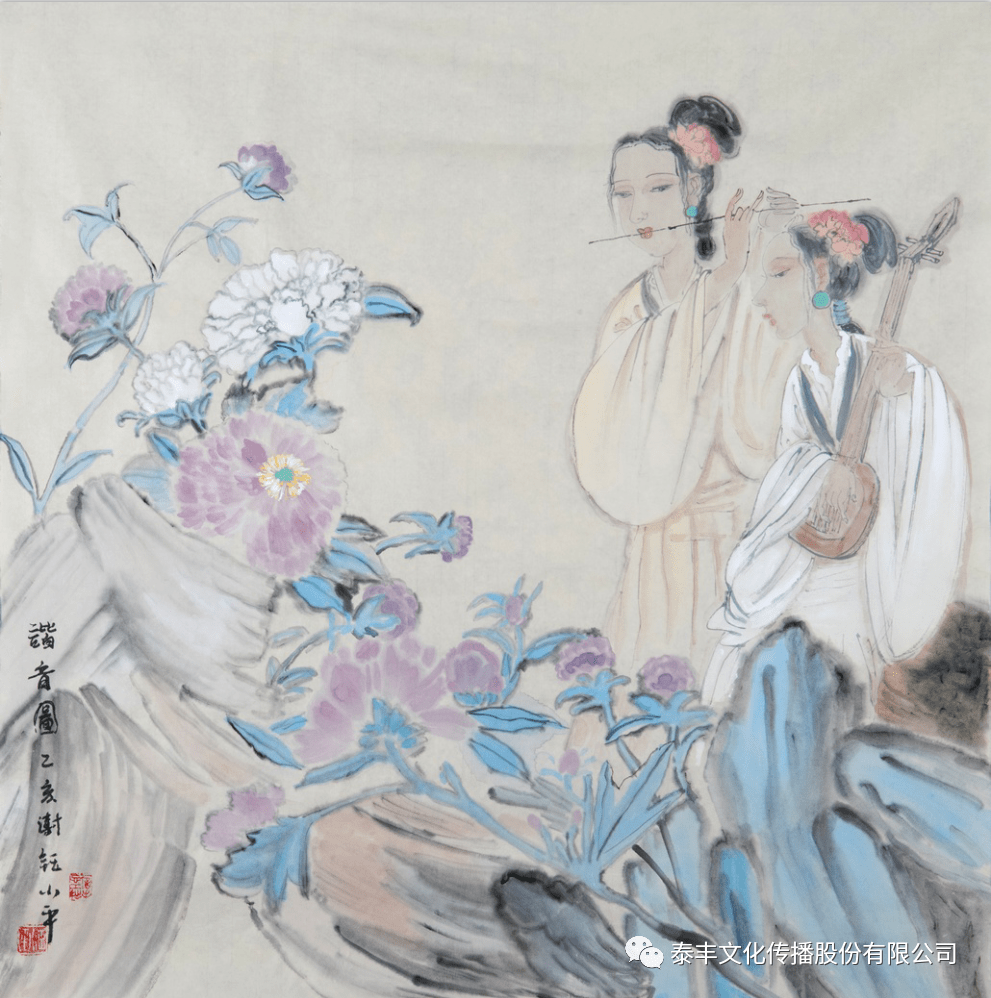 体验特展丨瀚墨留香东方韵当代名家王小平女士线上画展