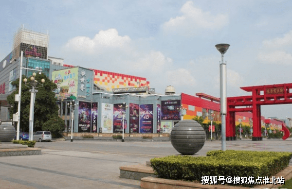 【官方】最新—上海嘉定【海伦广场】售楼处电话-地址-价格-楼盘-现场