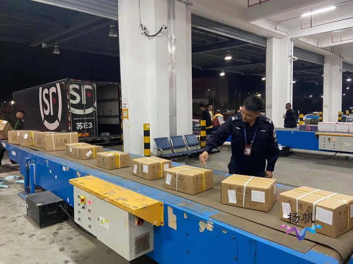 今年双11扬泰机场货站为剁手党保驾护航