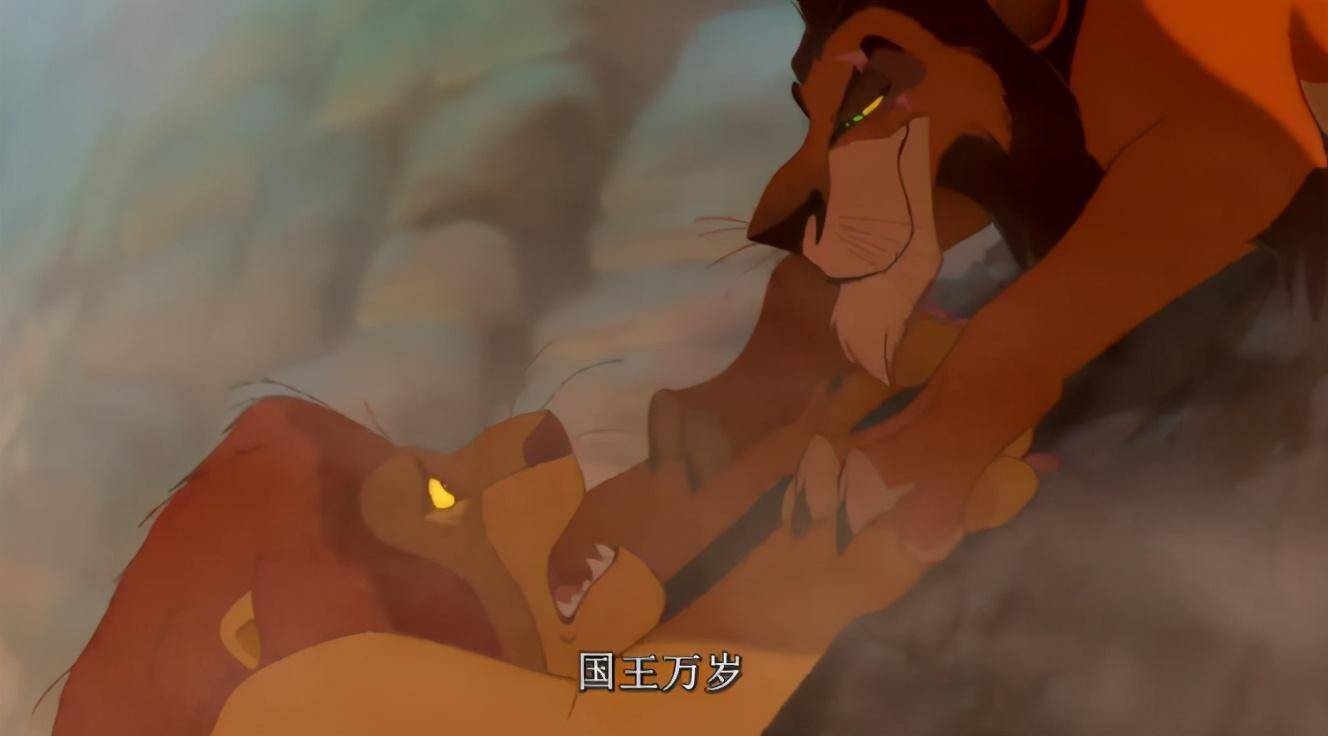 原创狮子王比起复仇更为重要的是责任放下比背负更难