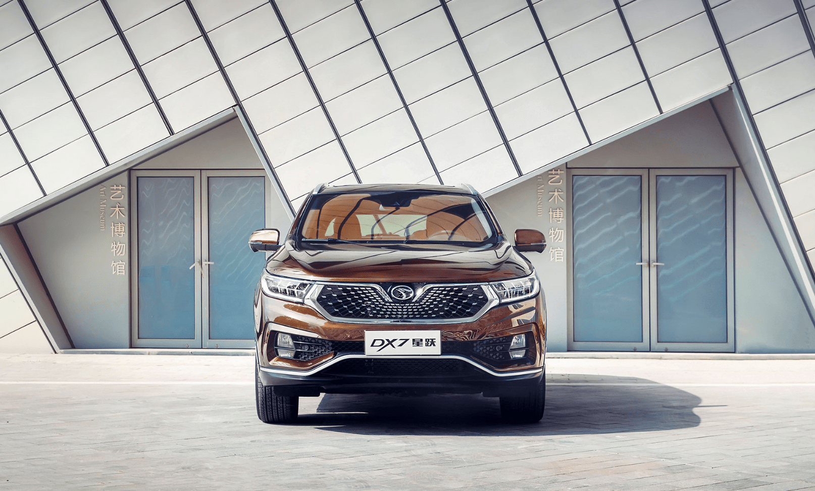 够劲东南dx7星跃仅1199万适合年轻人的第一辆suv