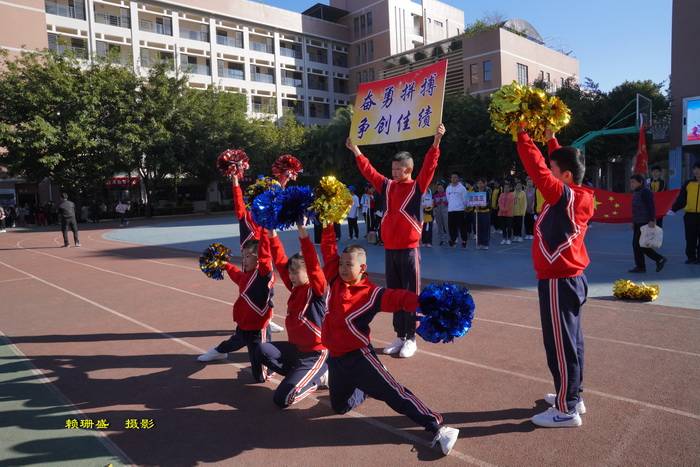 福建省龍巖市特殊教育學校舉辦第十一屆陽光體育運動會