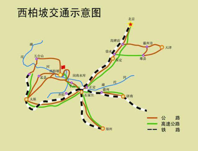 西柏坡地理位置地图图片