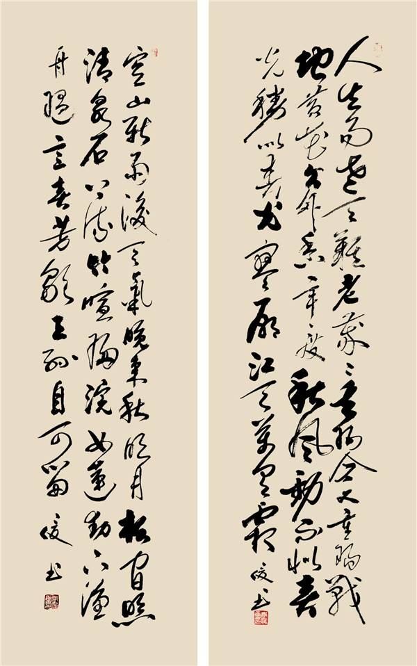 2020年最美人民艺术家——李俊