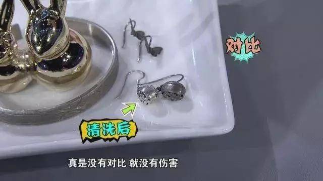 銀鐲變黑，千萬別用這4種方法洗，否則越洗越黑，越洗越毒！