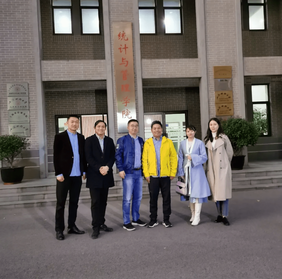 爱就投数据科技董事长徐文伟受邀到上海财经大学做数智化专题讲座