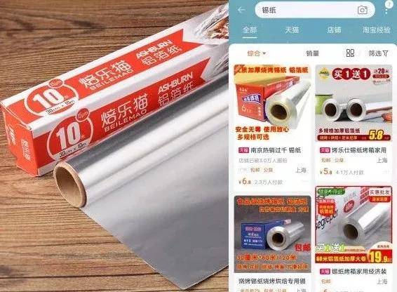 銀鐲變黑，千萬別用這4種方法洗，否則越洗越黑，越洗越毒！