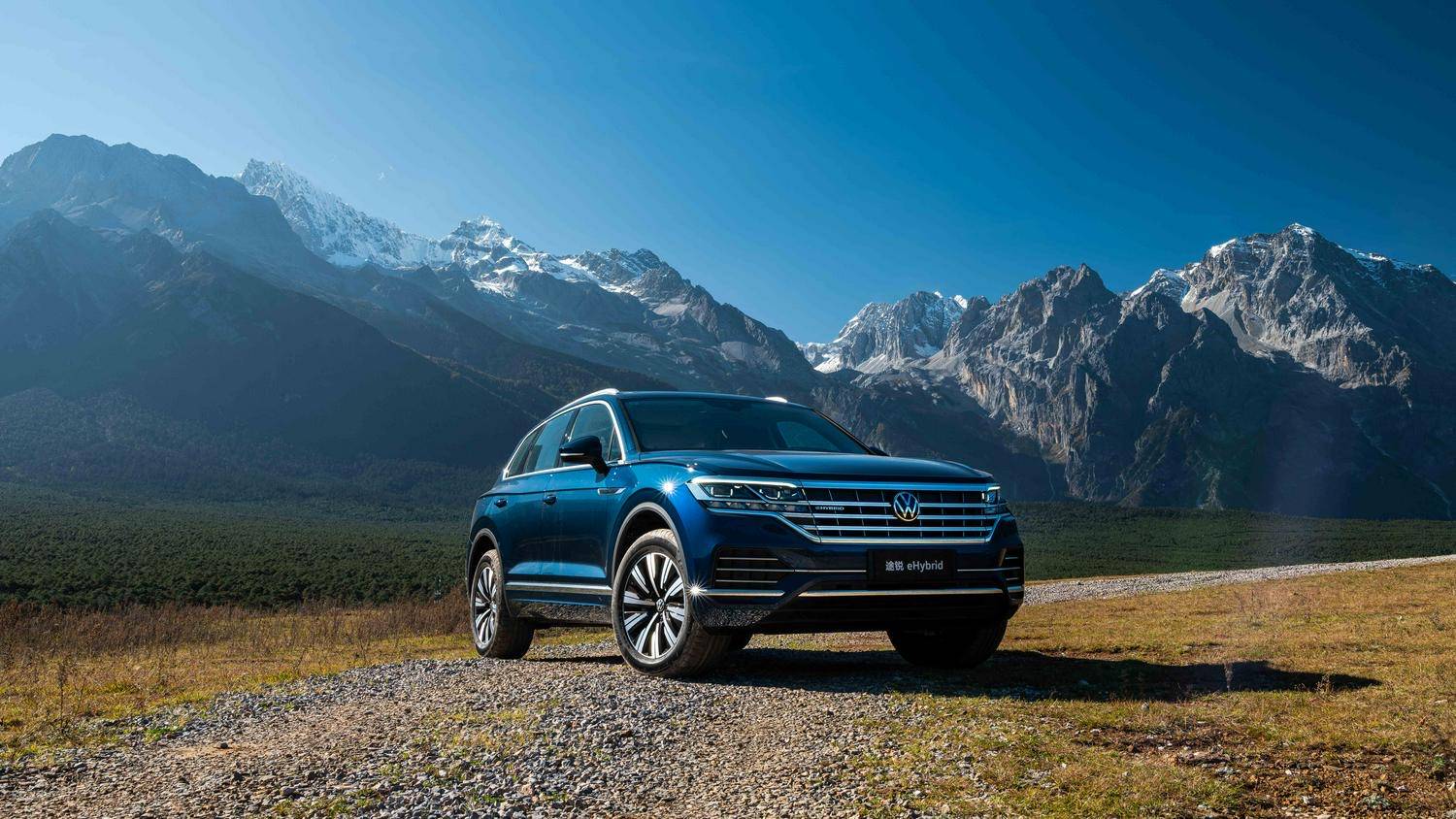 综合续航1000公里 大众途锐ehybrid售67.98万