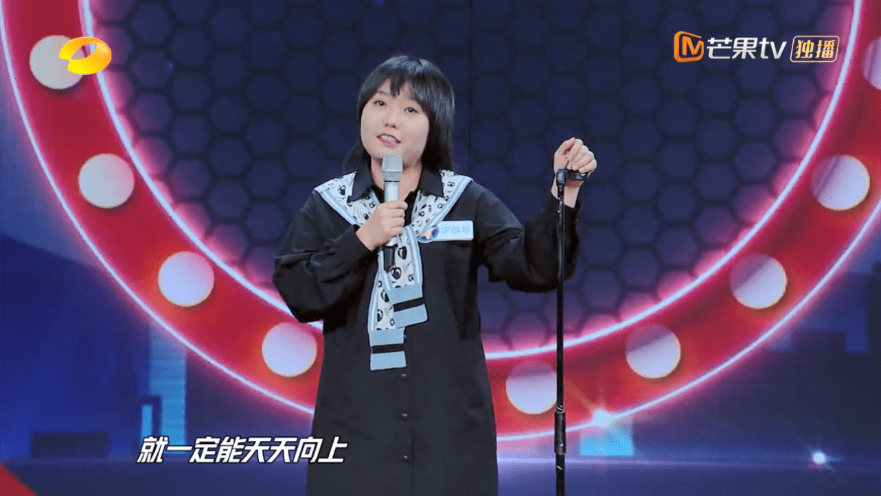 王一博跳街舞大张伟唱花儿这一期的天天向上太可了