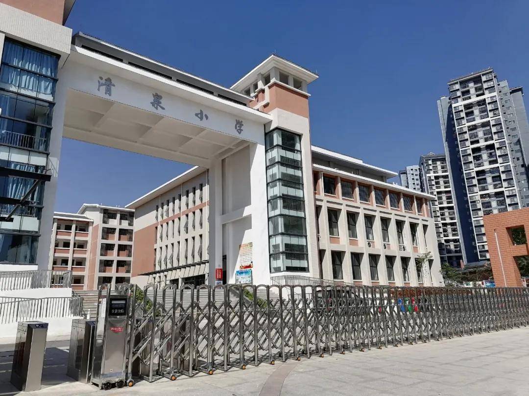 内的学校则有清泉小学,邕宁区第二小学,公曹小学以及南宁第四十一中学