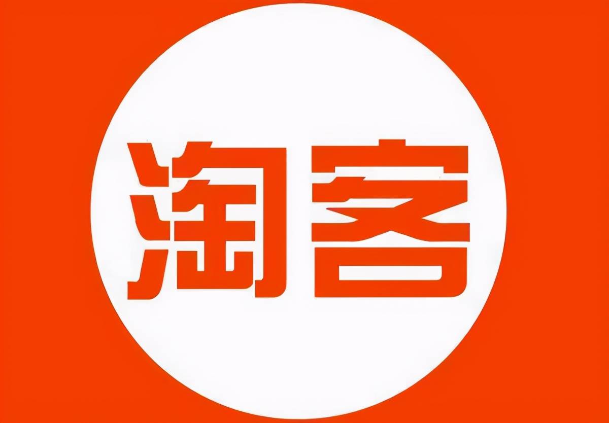 大淘客能优化网站 来自搜狐网