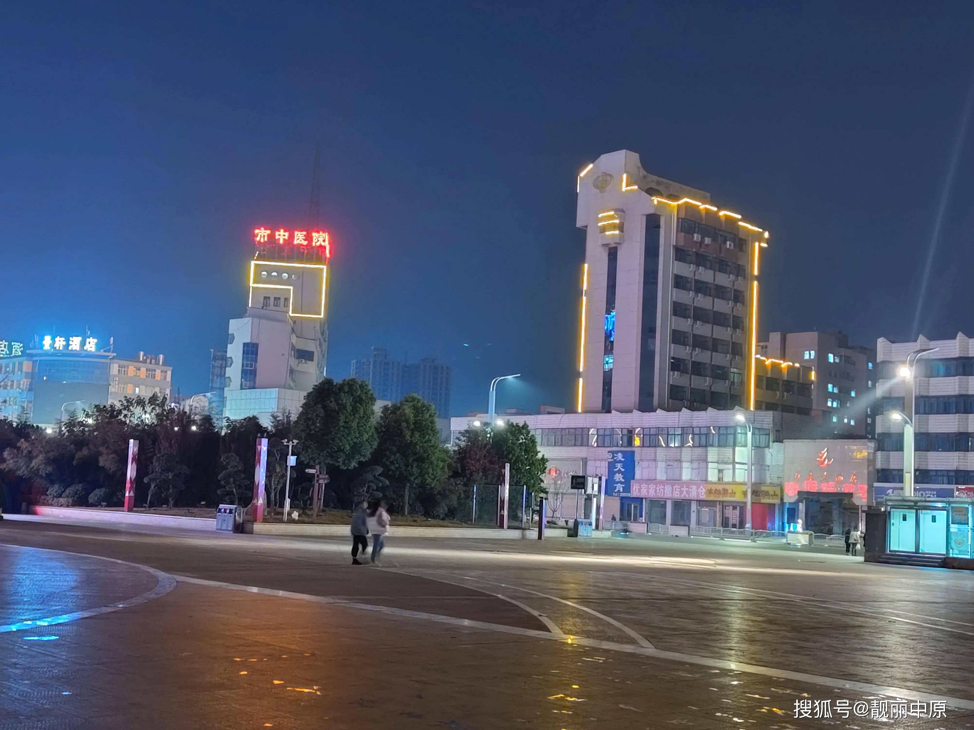 商丘初冬迷人夜景靓丽飘逸美不胜收