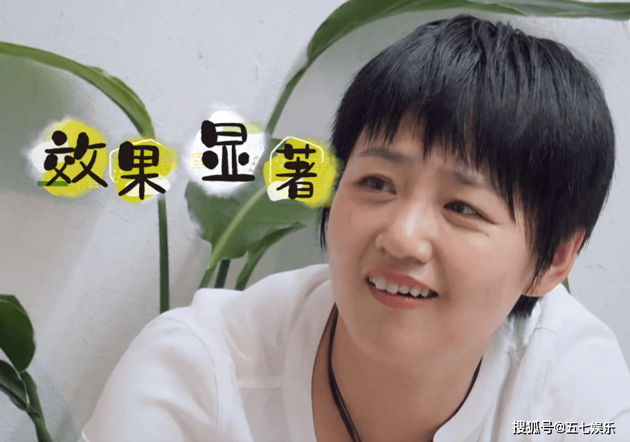 大家都知道,于谦老师是1969年的,白慧明是1979年的,十岁之差,虽然不算